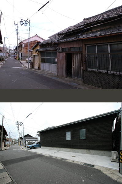 いきいきはうす