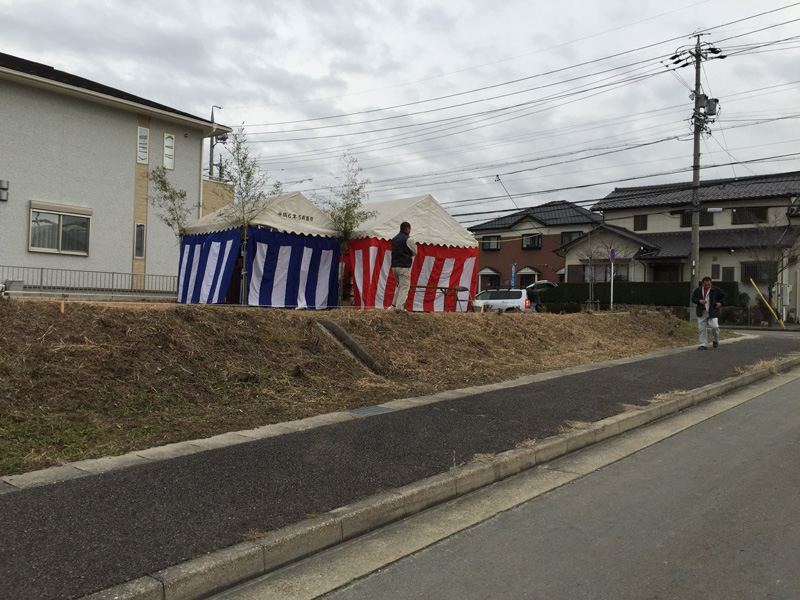 和モダン住宅